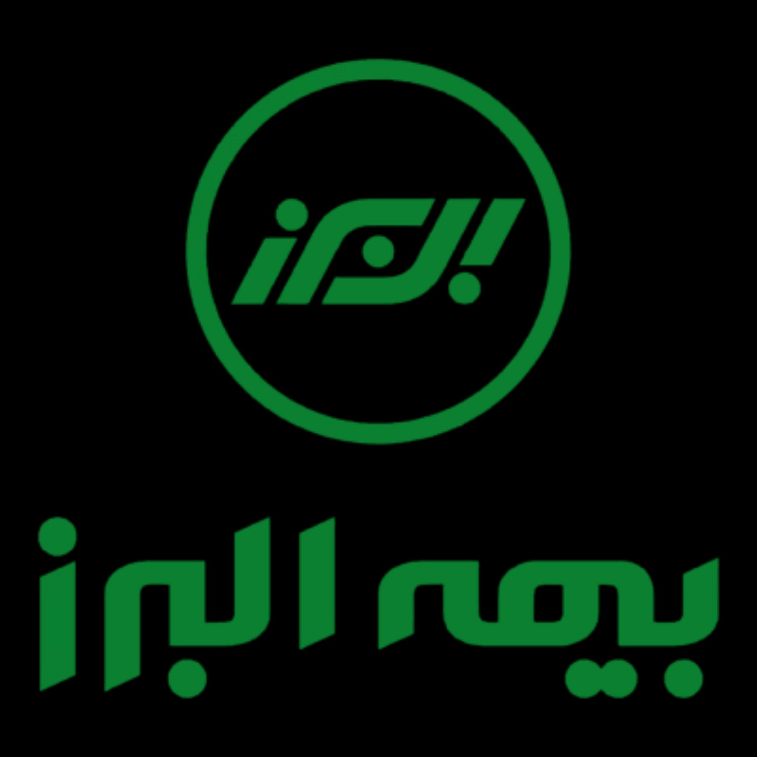 لوگوی بیمه البرز